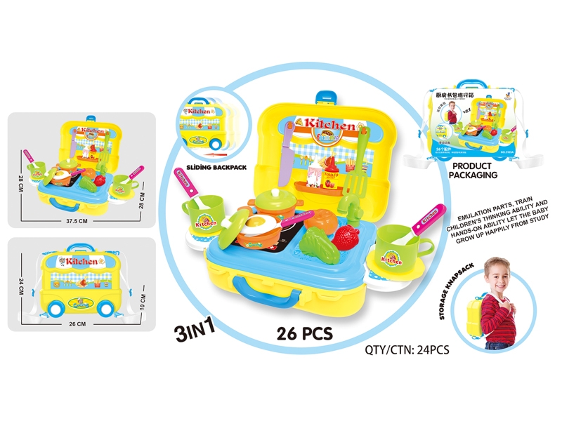 KITCHEN SET 26PCS - HP1116190