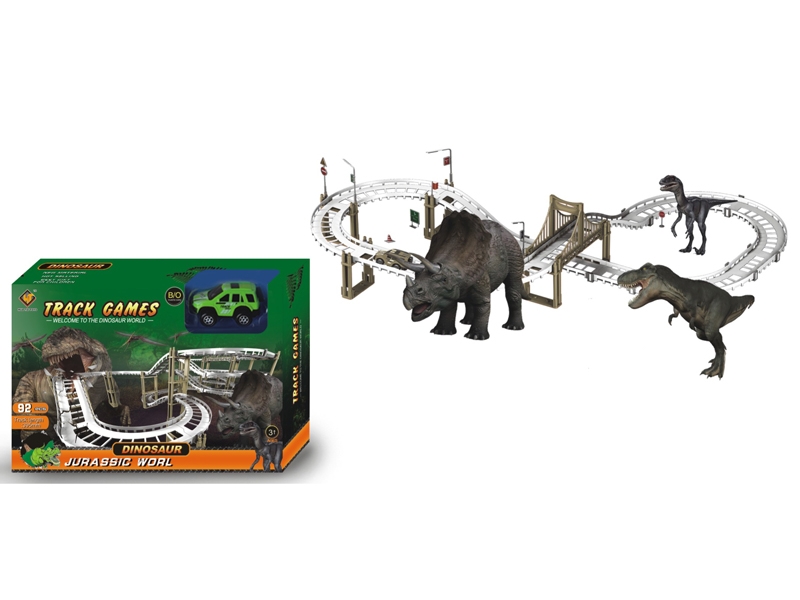 B/O RAIL CAR W/DINOSAUR SET - HP1116226