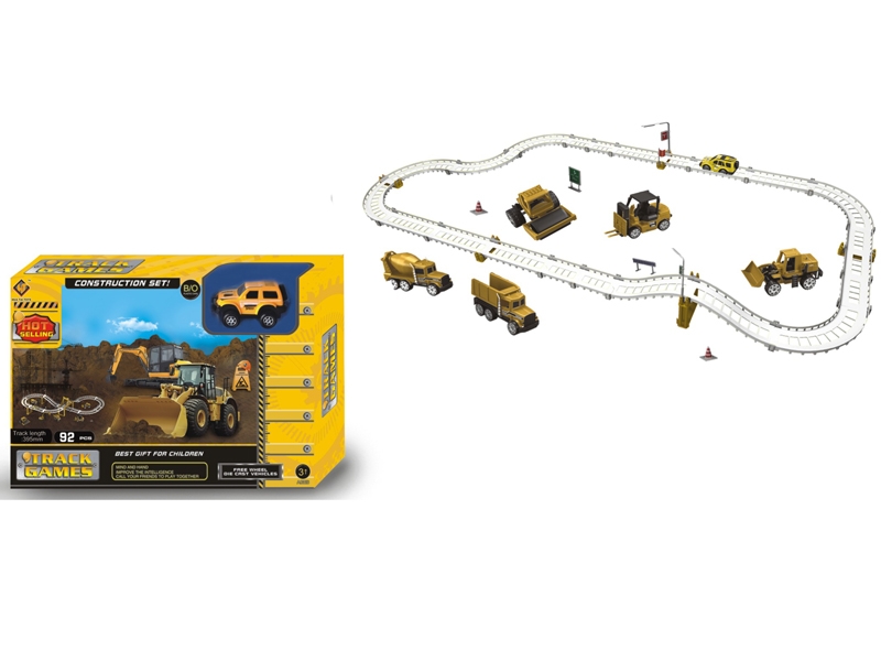 B/O RAIL CAR W/ DIE CAST CONSTRUCTION SET - HP1116230