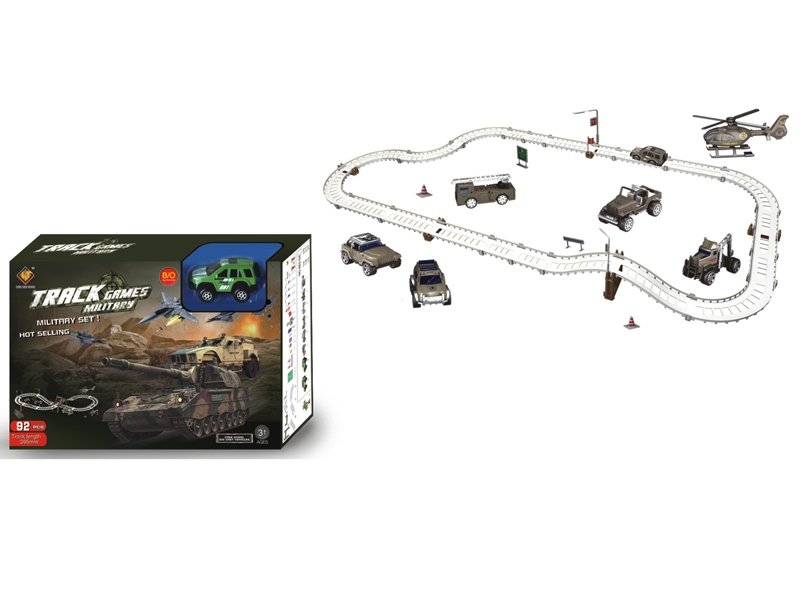 B/O RAIL CAR W/ DIE CAST MILITARY SET - HP1116232