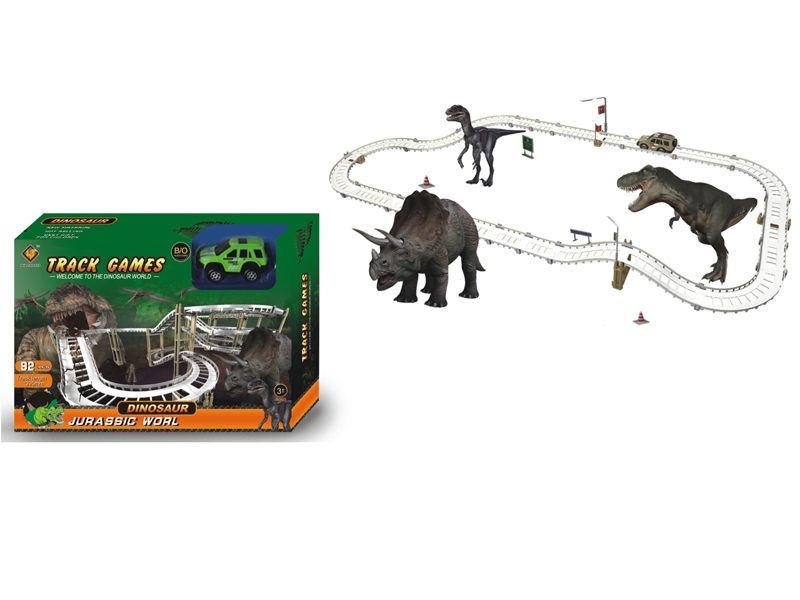 B/O RAIL CAR W/DINOSAUR SET - HP1116237