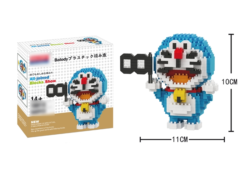 BUILDING BLOCKS 500PCS - HP1116244