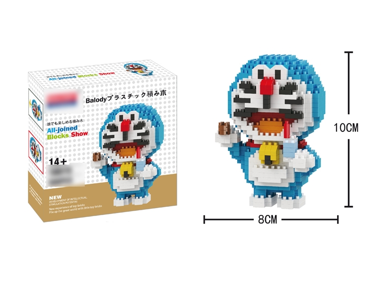 BUILDING BLOCKS 500PCS - HP1116245