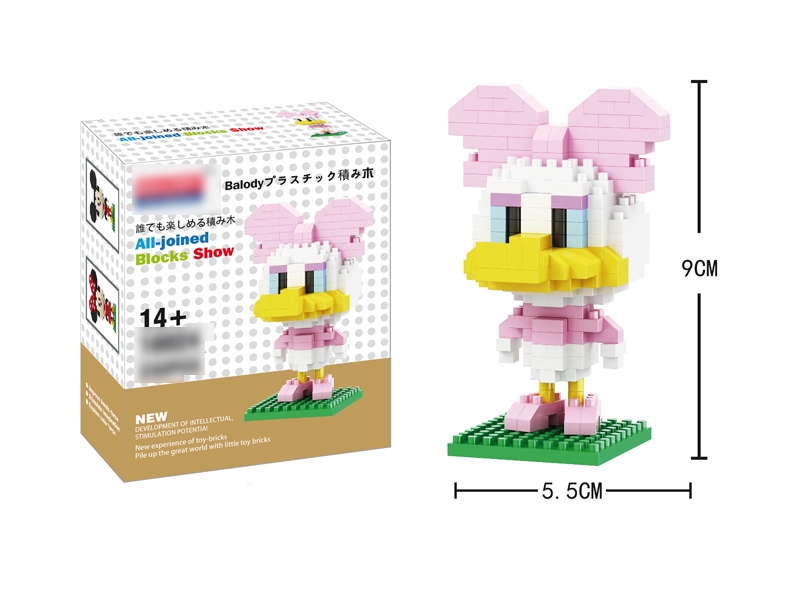 BUILDING BLOCKS 232PCS - HP1116247