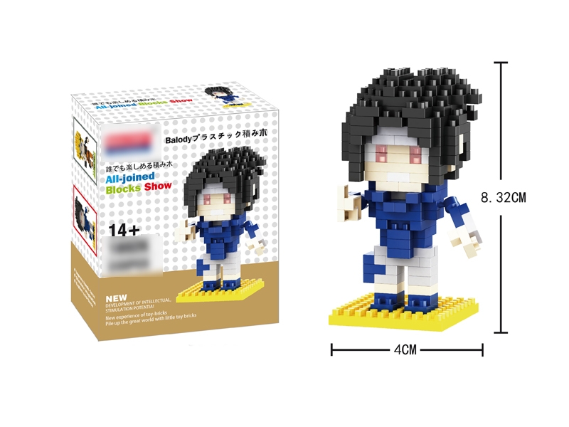 BUILDING BLOCKS 235PCS - HP1116248