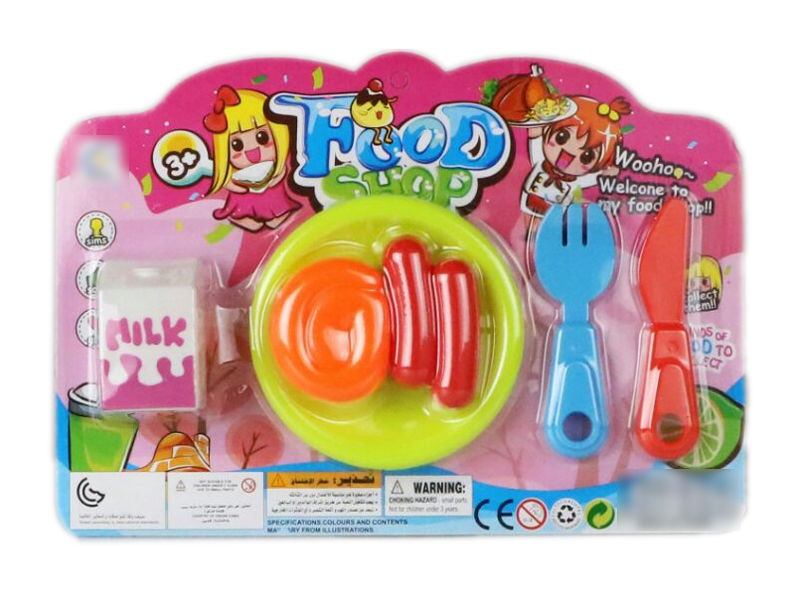 KITCHEN SET - HP1116258