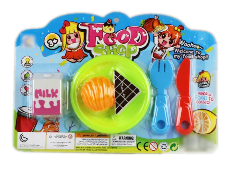 KITCHEN SET - HP1116260