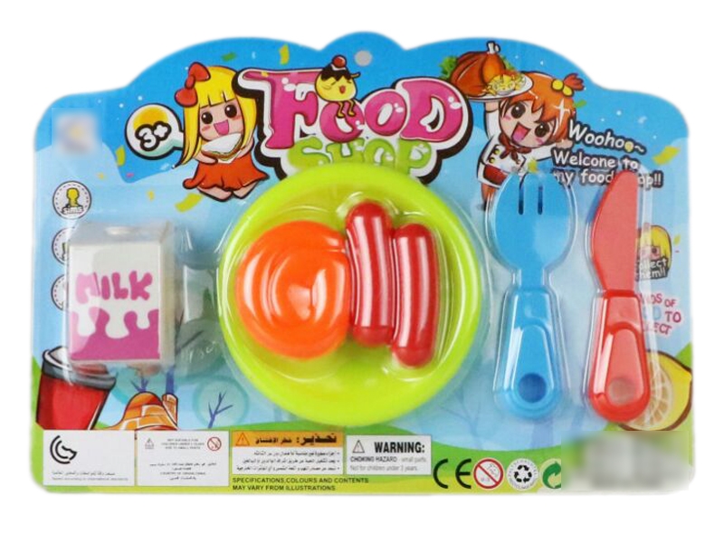 KITCHEN SET - HP1116266