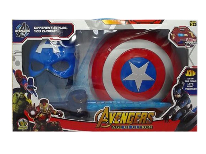 CAPTAIN AMERICA MASK W/LIGHT SHIELD W/INCLUDED BATTERY & SWORD - HP1116285