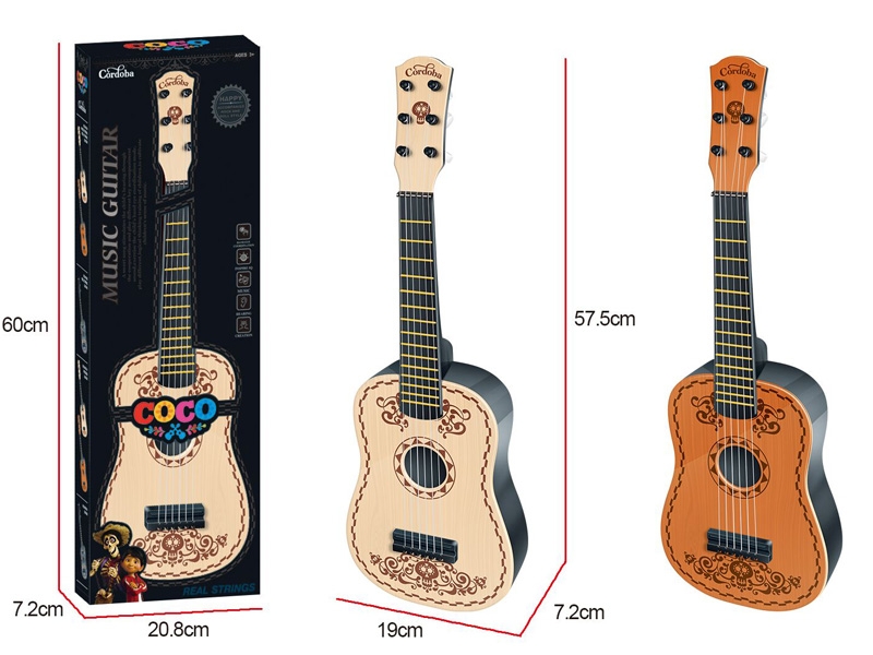 GUITAR KHAKI/BROWN - HP1116359