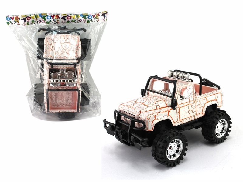 FRICTION CAR YELLOW & WHITE - HP1116463