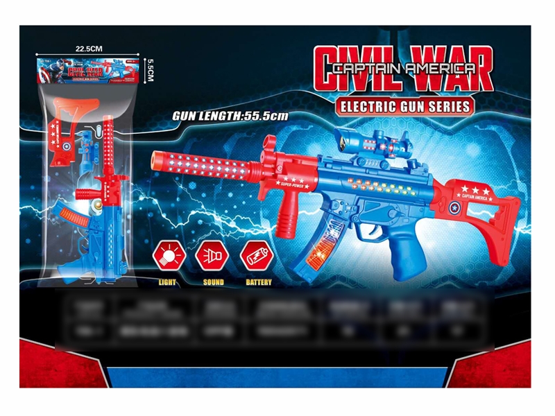 B/O 8 SOUND GUN W/LIGHT & SOUND - HP1116470