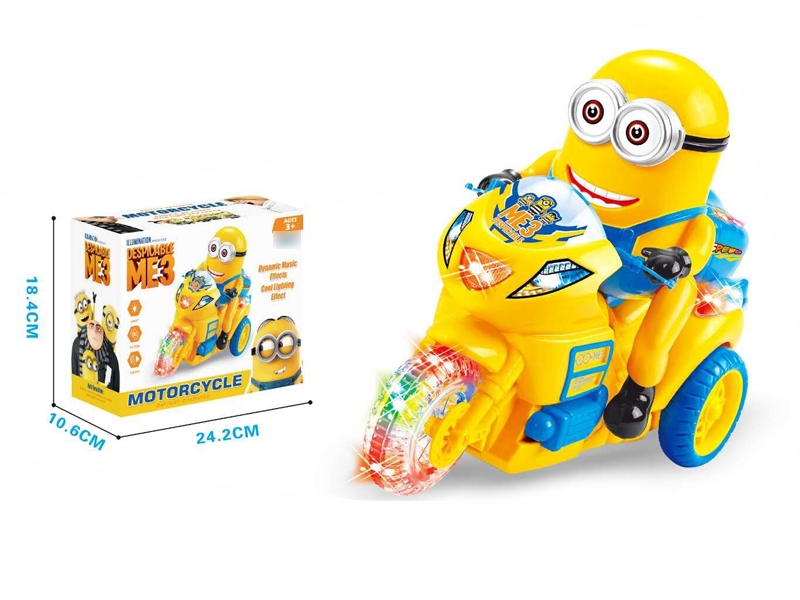 B/O BUMP& GO MOTORBIKE W/LIGHT & SOUND - HP1116473