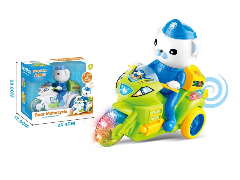 B/O MOTORBIKE W/LIGHT & MUSIC & SOUND （2 COLORS） - HP1116474