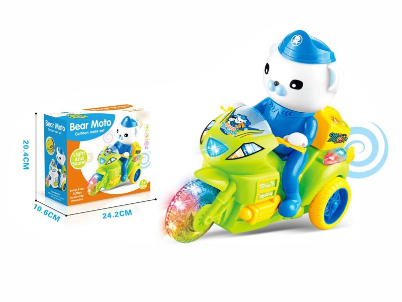 B/O MOTORBIKE W/LIGHT & MUSIC & SOUND （2 COLORS） - HP1116475