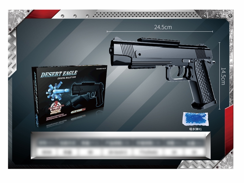 WATER BULLET SHOOTING GUN - HP1116509