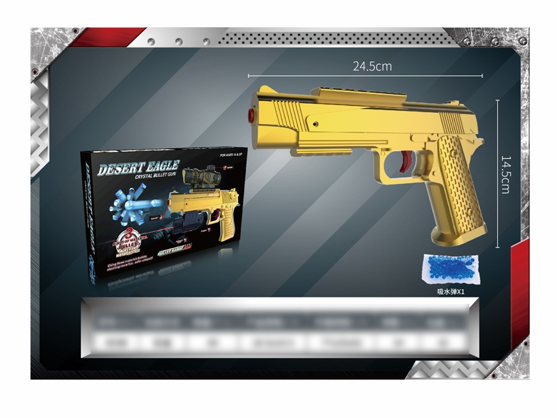WATER BULLET SHOOTING GUN - HP1116510