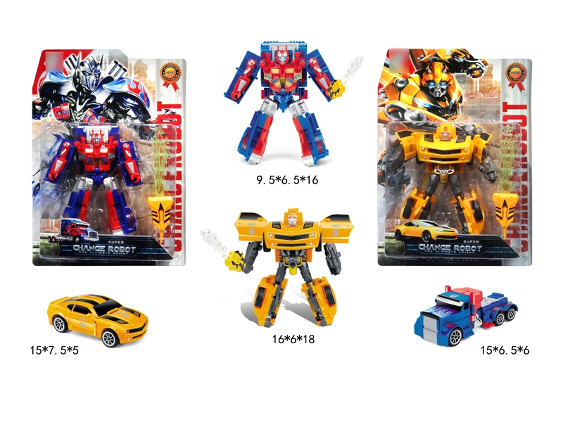 TRANSFORMED SET YELLOW/BLUE - HP1116555