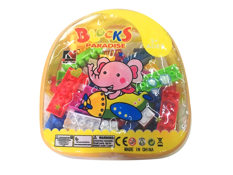 1.5cm BUILDING BLOCK 120PCS - HP1116561