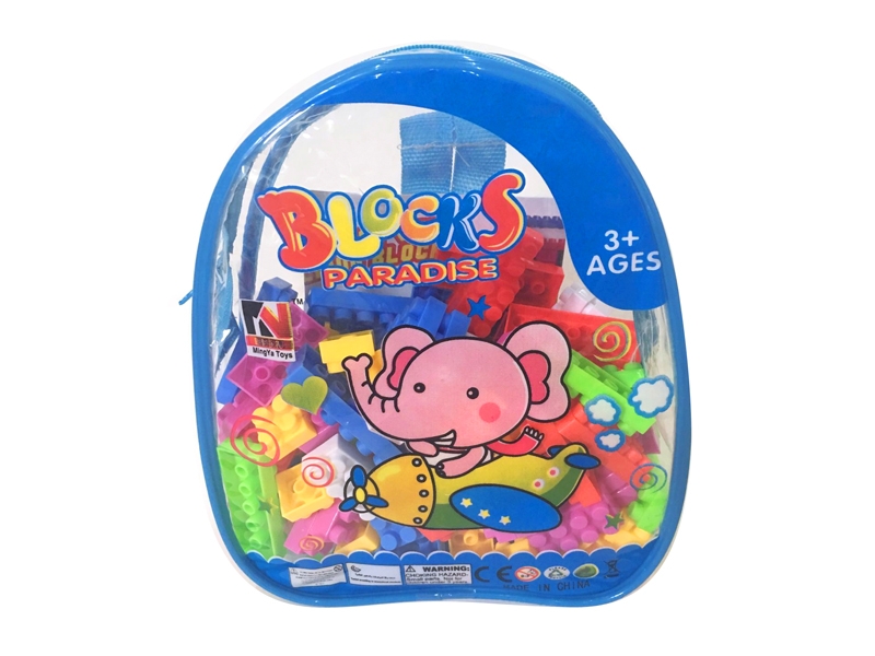 1.5cm BUILDING BLOCK 200PCS - HP1116562