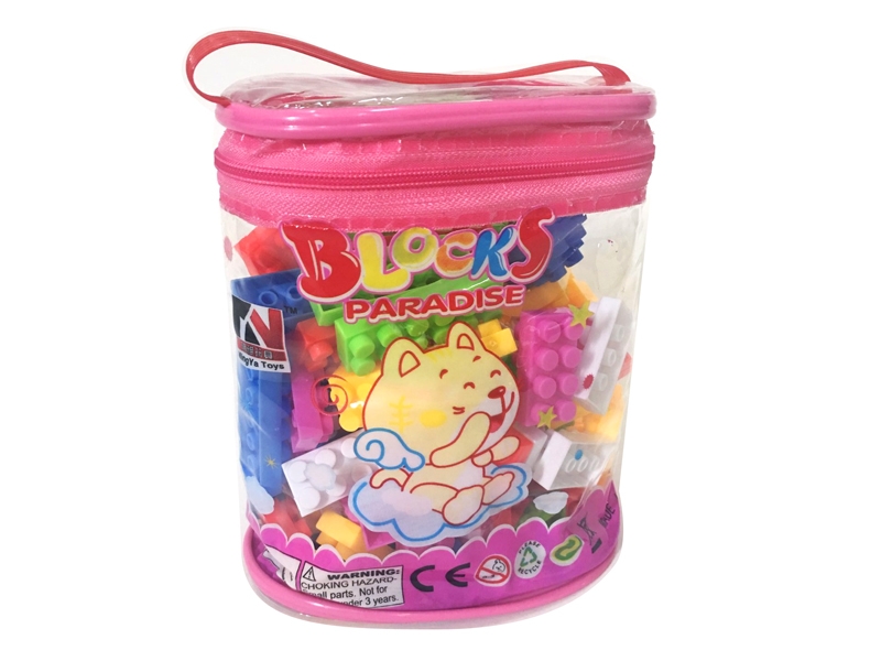 1.5cm BUILDING BLOCK 140PCS - HP1116567