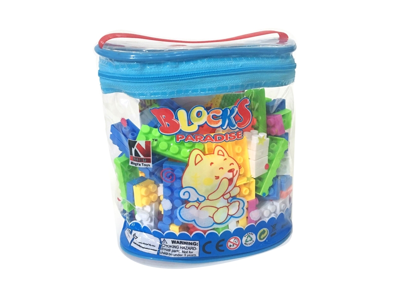 1.5cm BUILDING BLOCK 190PCS - HP1116568