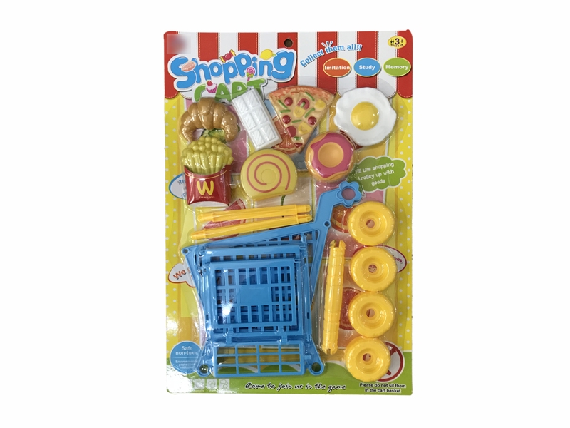 KITCHEN SET - HP1116570