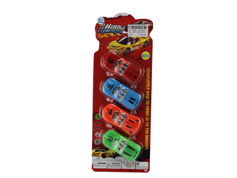 PULL BACK CAR 4PCS - HP1116586