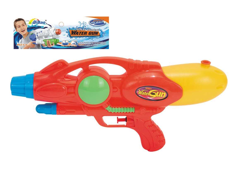 WATER GUN - HP1116654