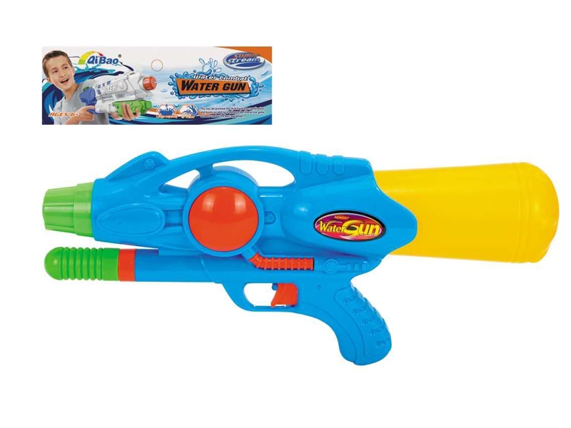 WATER GUN - HP1116655