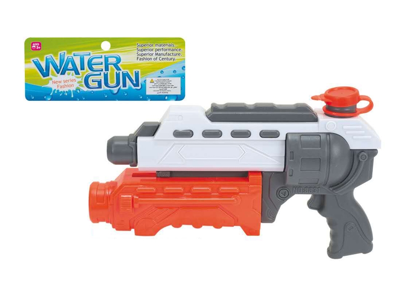WATER GUN - HP1116656