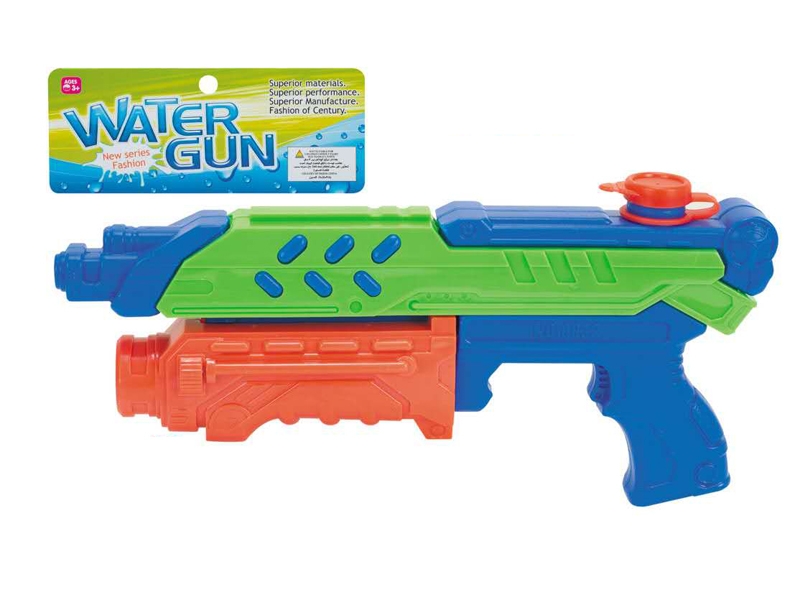WATER GUN - HP1116657