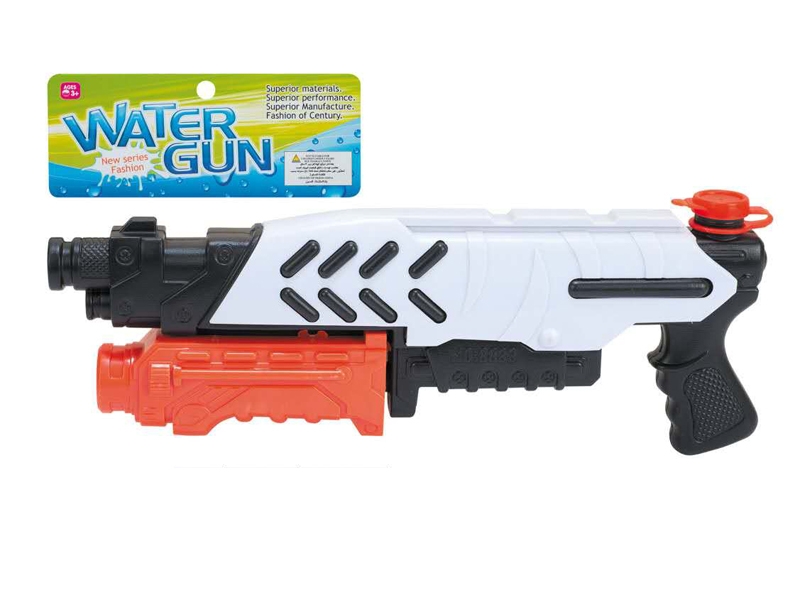 WATER GUN - HP1116658