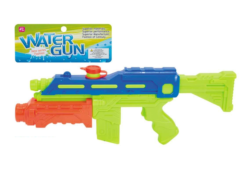 WATER GUN - HP1116659