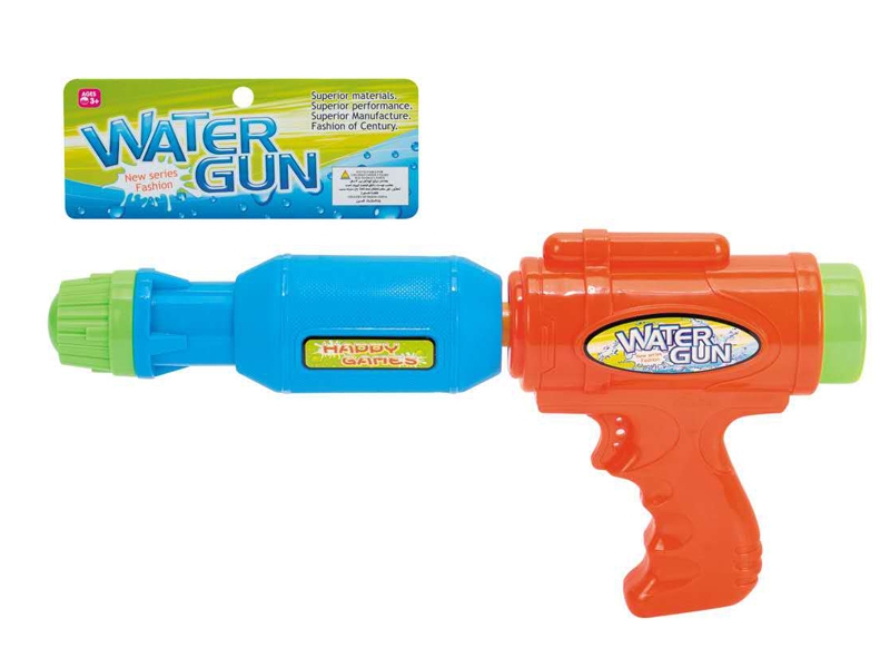 WATER GUN - HP1116660