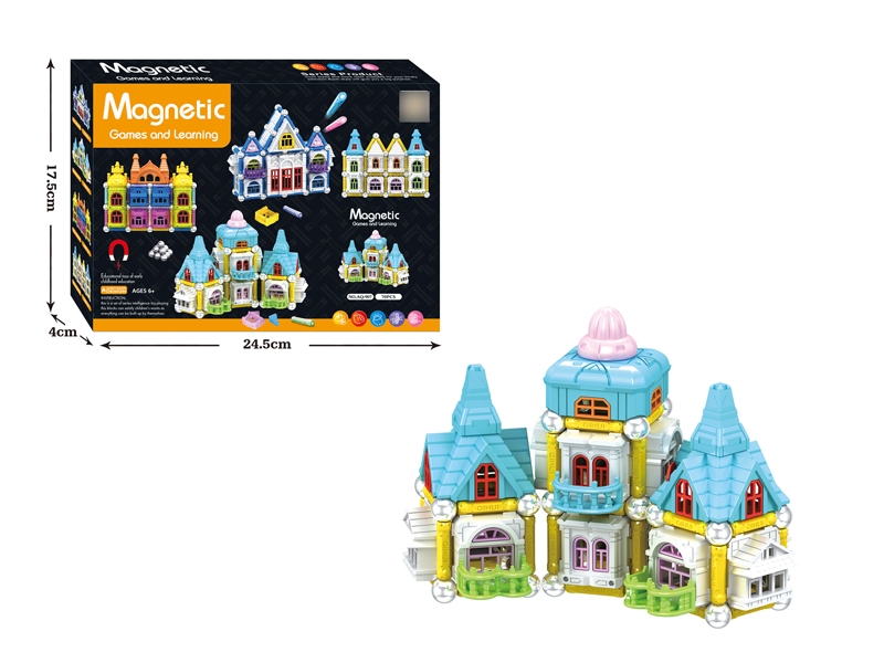 3D MAGNETIC BUILDING BLOCKS 70PCS - HP1116670