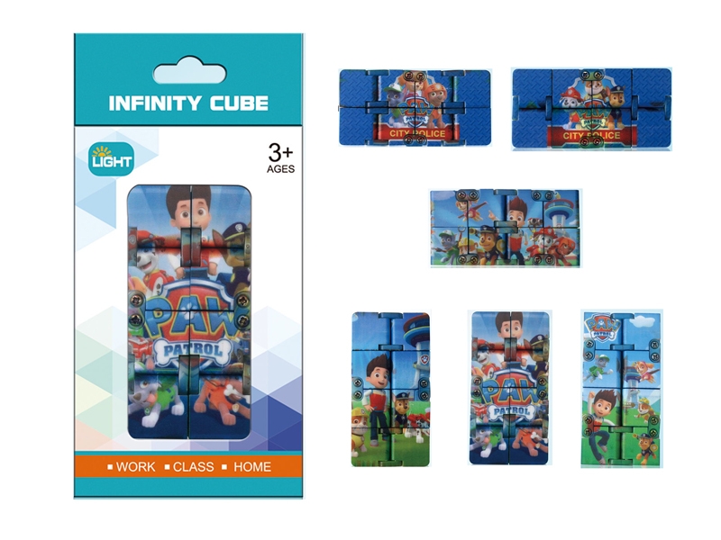 UNLIMITED MAGIC CUBE 80G - HP1116692