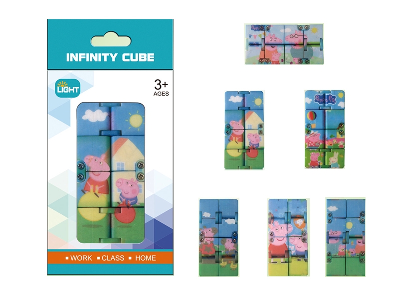 UNLIMITED MAGIC CUBE 80G - HP1116693