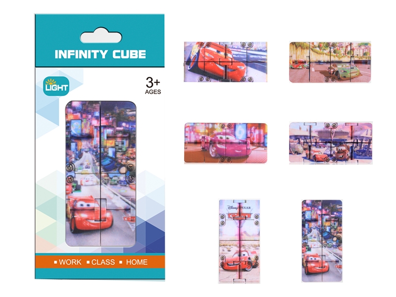 UNLIMITED MAGIC CUBE 80G - HP1116698