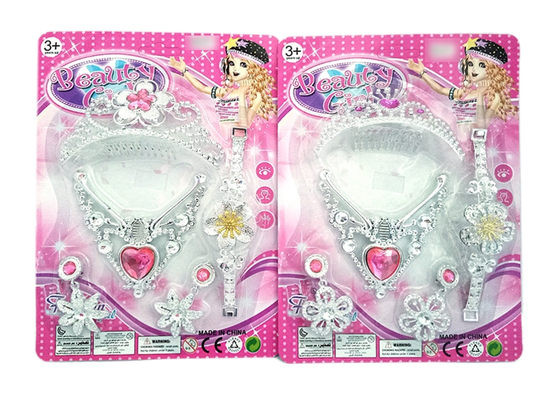 BEAUTY SET 2 ASST. - HP1116756