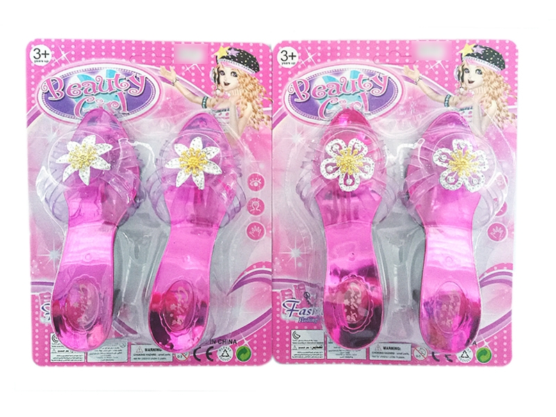 BEAUTY SET 2 ASST. - HP1116758