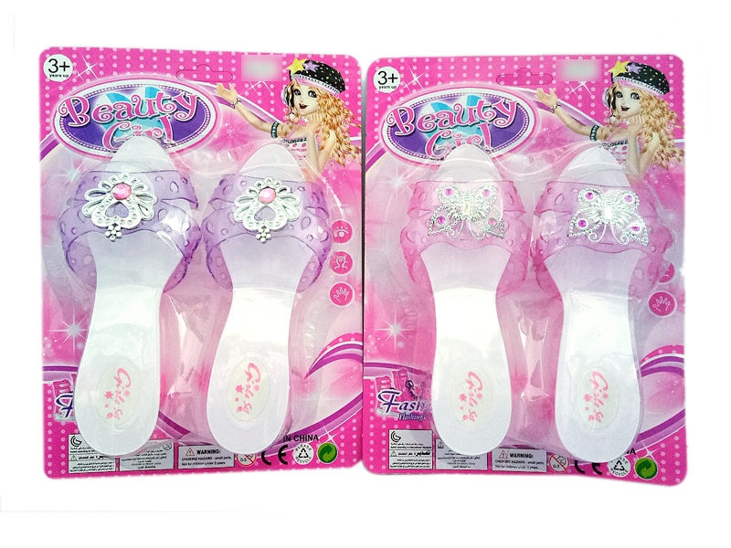 BEAUTY SET 2 ASST. - HP1116759