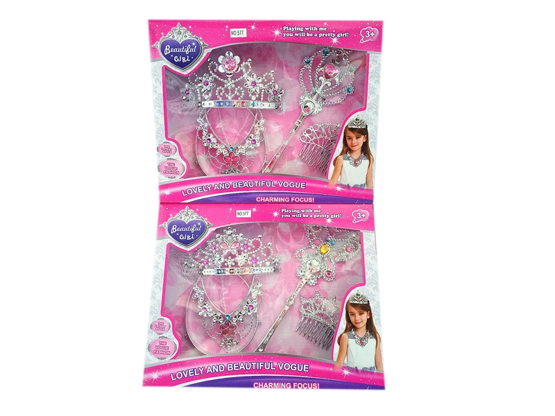 BEAUTY SET 2 ASST. - HP1116762