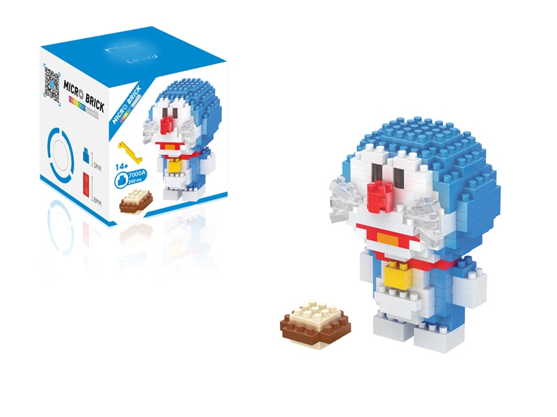 BUILDING BLOCKS 241PCS - HP1116806