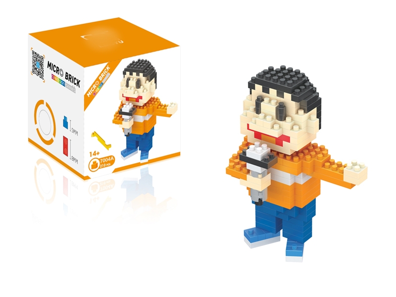 BUILDING BLOCKS 208PCS - HP1116810