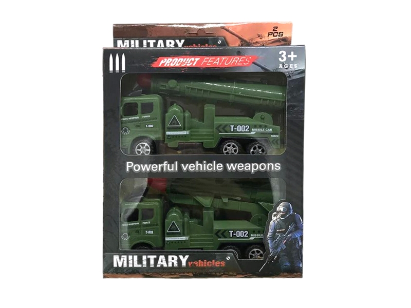 FRICTION MILITARY CAR 2PCS - HP1116844
