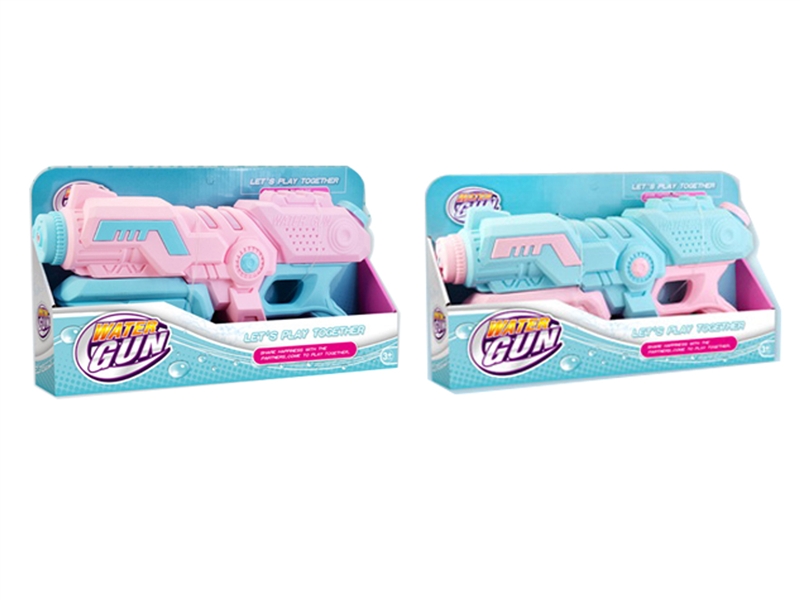 WATER GUN PINK/BLUE - HP1116861
