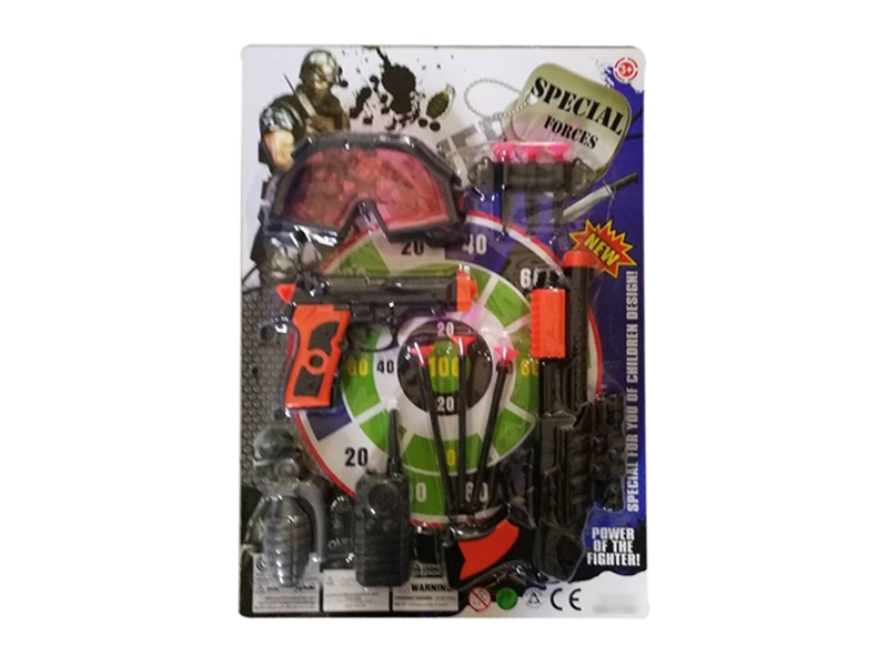 SOFT SHOOTING GUN SET - HP1116906
