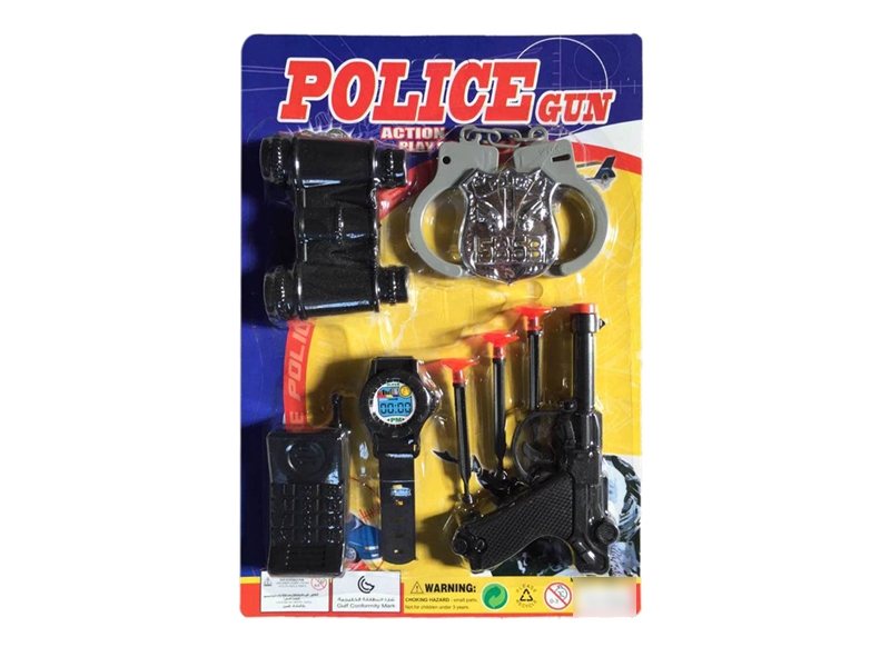 SOFT SHOOTING GUN SET - HP1116911