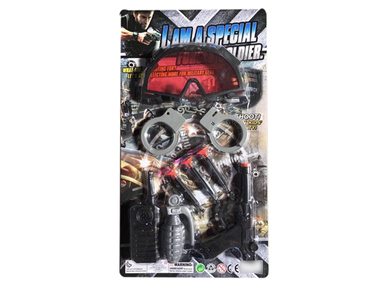 SOFT SHOOTING GUN SET - HP1116913